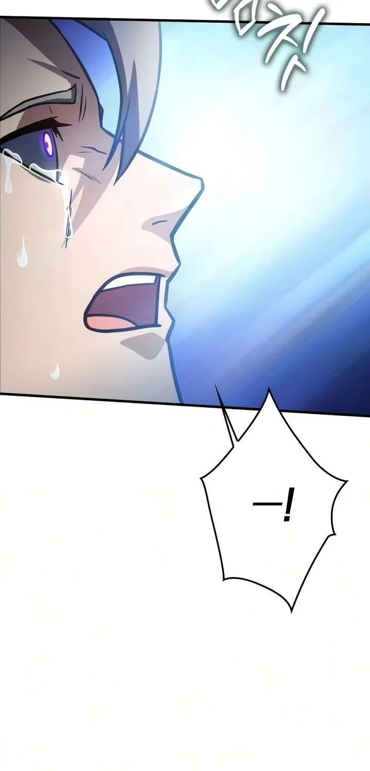 Read Limit-Breaking Genius Mage chapter 60.1 image 96 on Lezhin