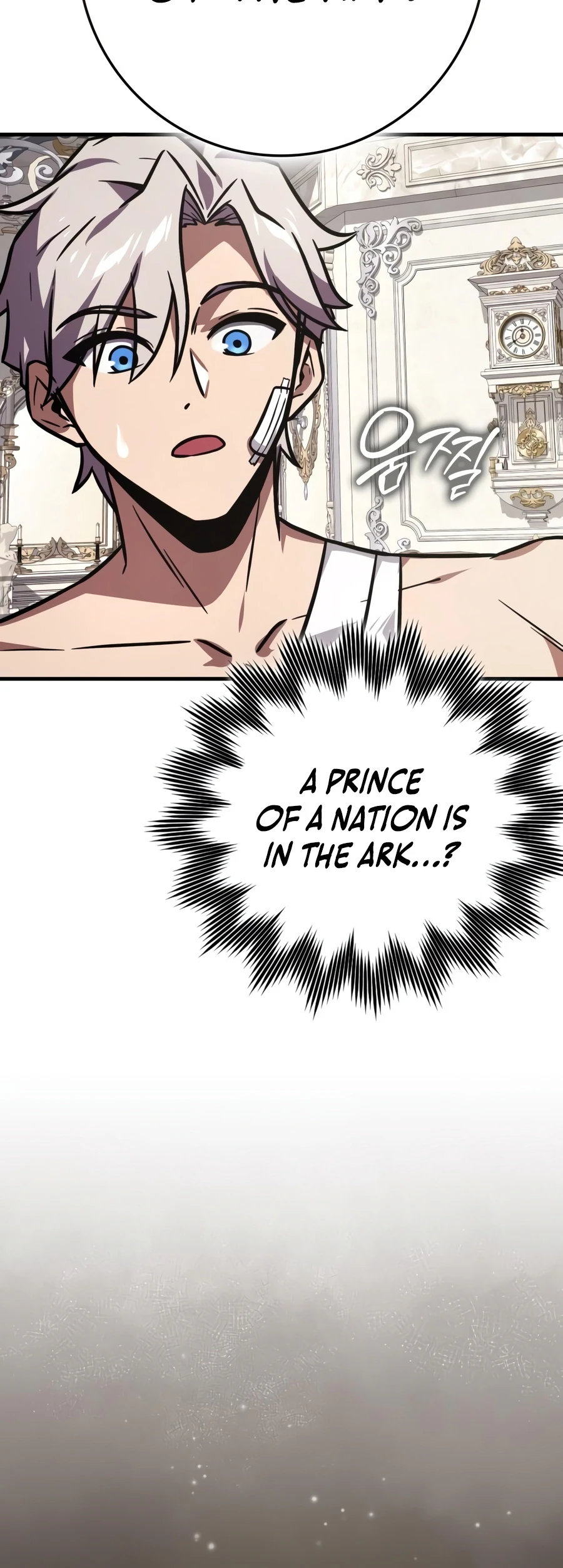 Read Limit-Breaking Genius Mage chapter 62 image 15 on Lezhin