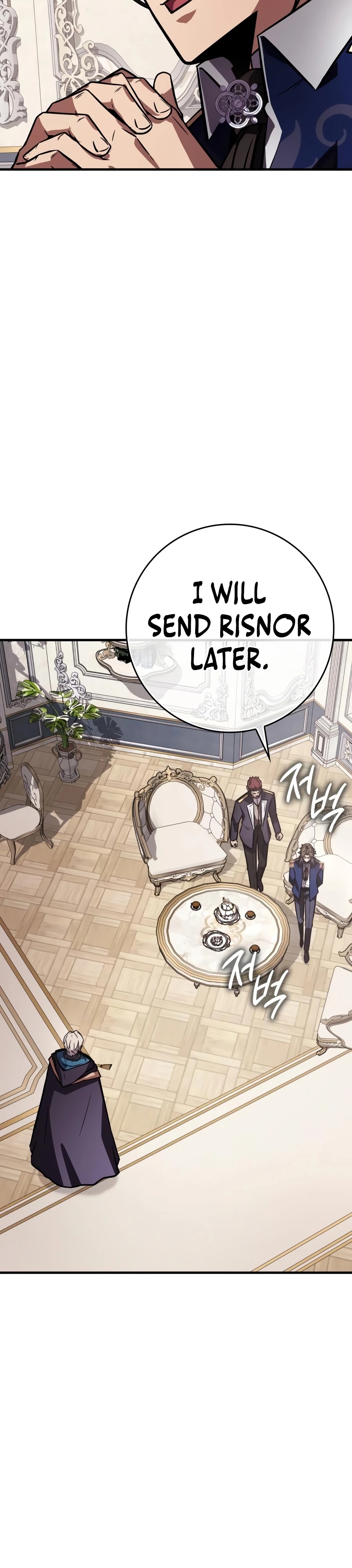 Read Limit-Breaking Genius Mage chapter 62 image 41 on Lezhin