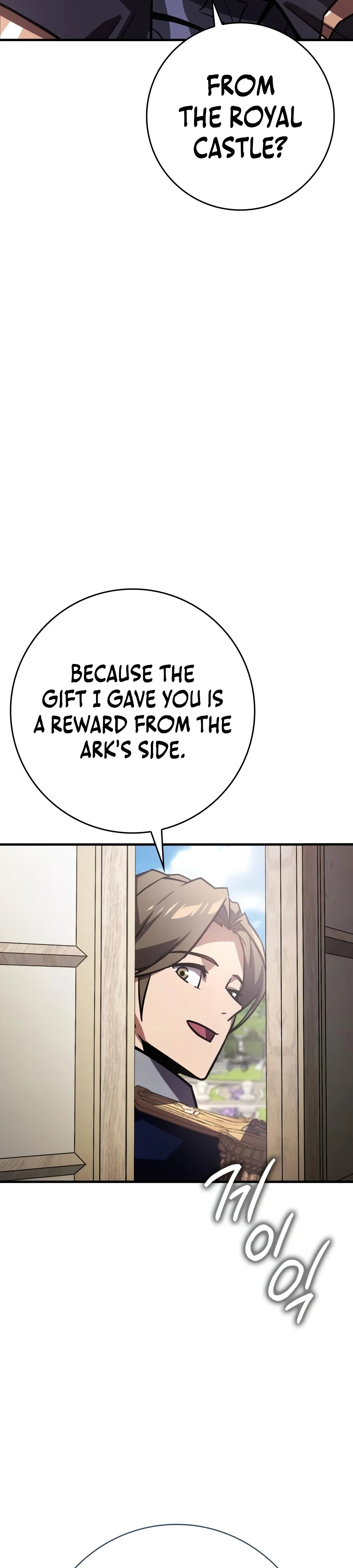 Read Limit-Breaking Genius Mage chapter 62 image 43 on Lezhin