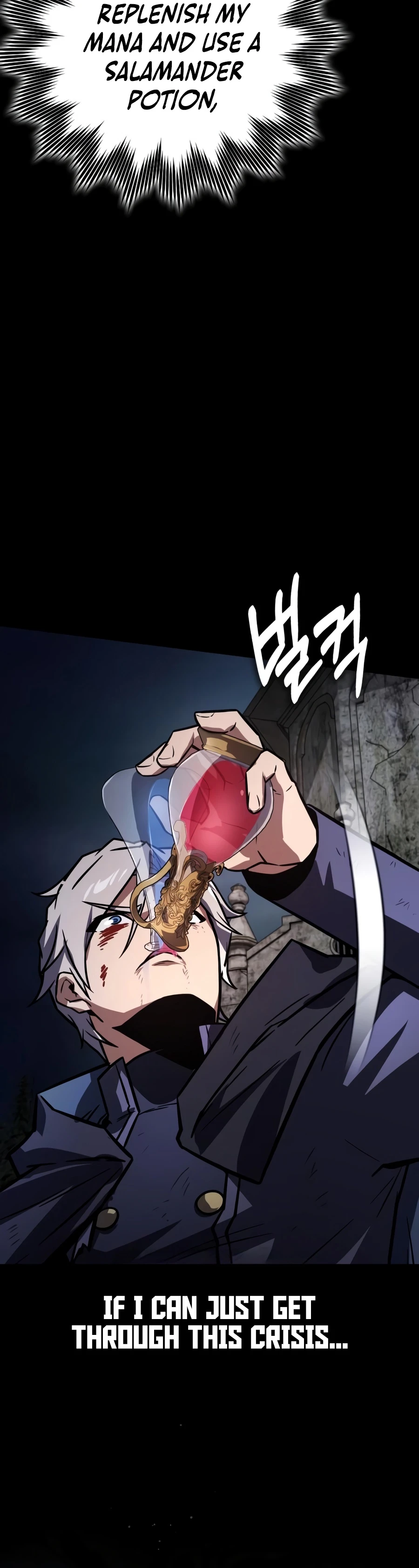 Read Limit-Breaking Genius Mage chapter 62 image 5 on Lezhin