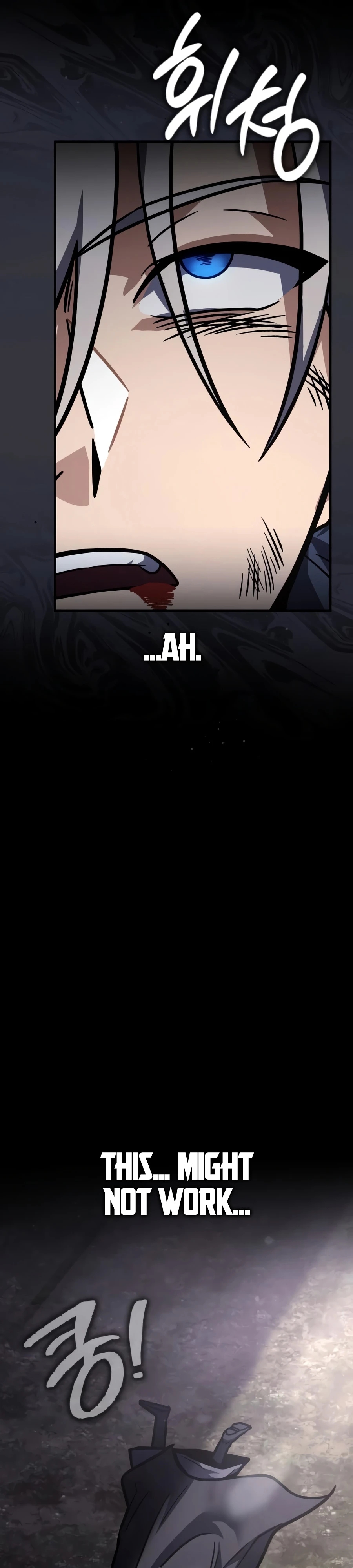 Read Limit-Breaking Genius Mage chapter 62 image 6 on Lezhin
