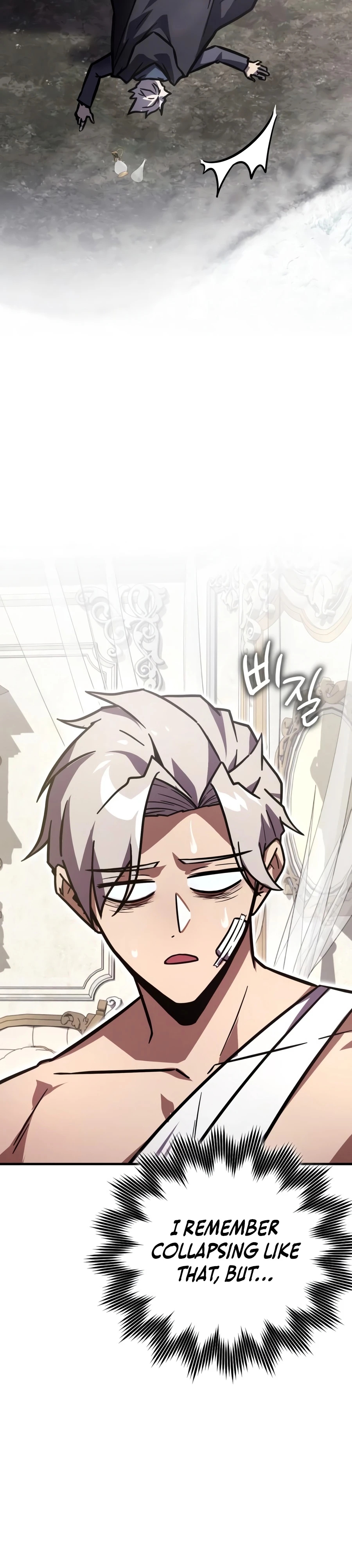 Read Limit-Breaking Genius Mage chapter 62 image 7 on Lezhin