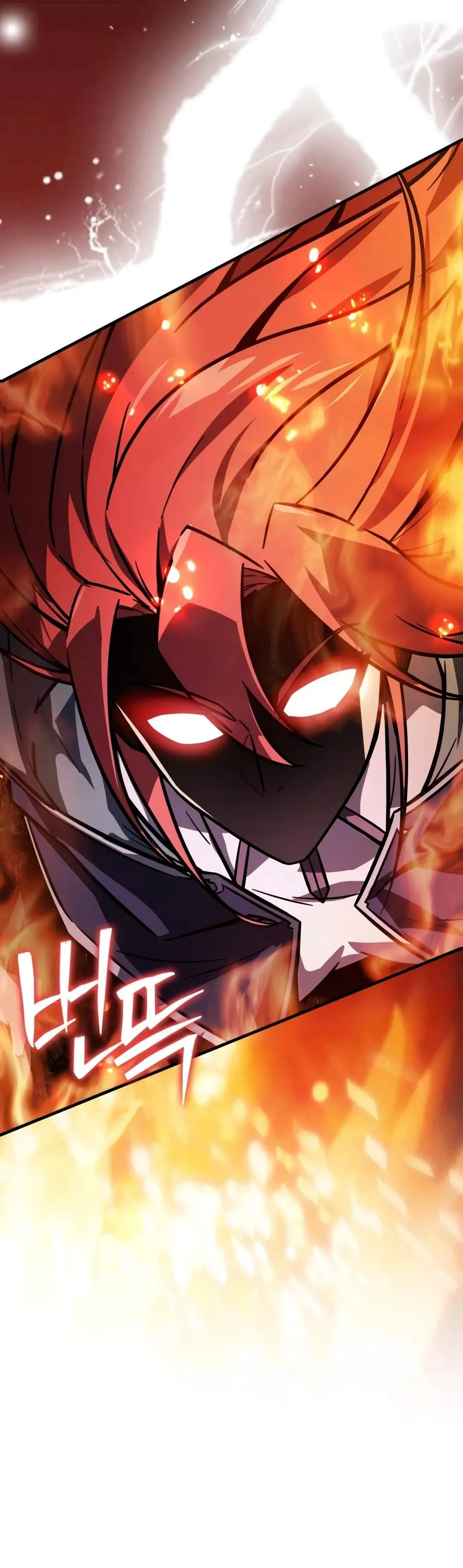 Read Limit-Breaking Genius Mage chapter 63 image 17 on Lezhin