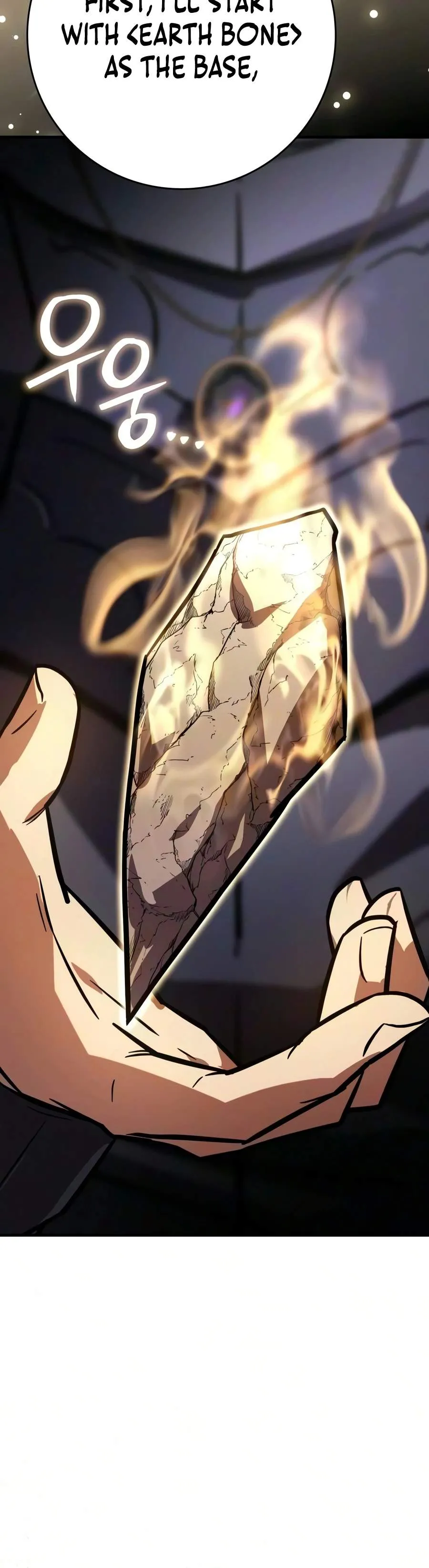 Read Limit-Breaking Genius Mage chapter 64 image 7 on Lezhin