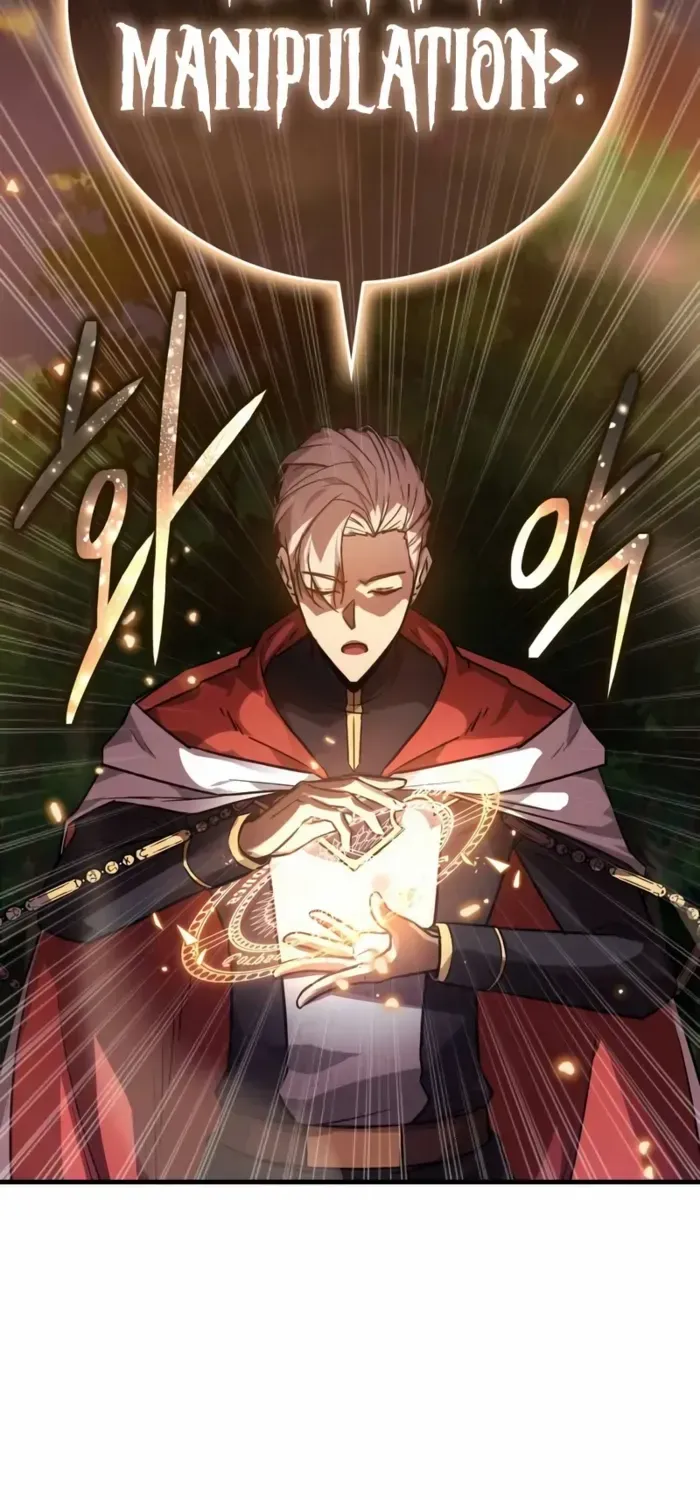 Read Limit-Breaking Genius Mage chapter 7 image 52 on Lezhin