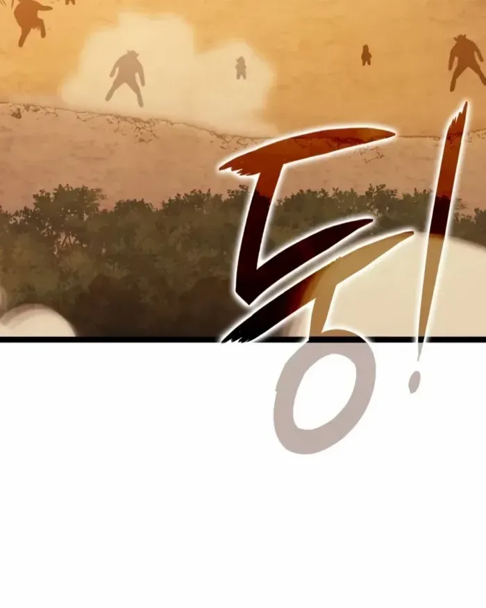 Read Limit-Breaking Genius Mage chapter 7 image 62 on Lezhin