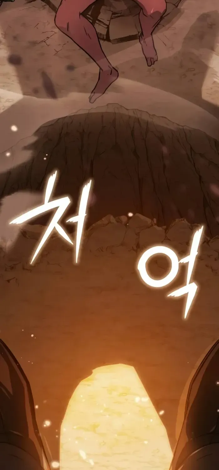 Read Limit-Breaking Genius Mage chapter 7 image 66 on Lezhin