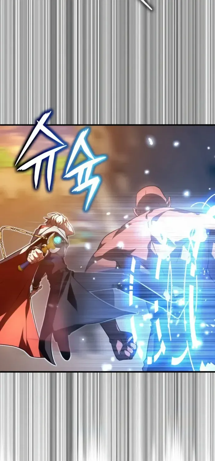 Read Limit-Breaking Genius Mage chapter 7 image 99 on Lezhin