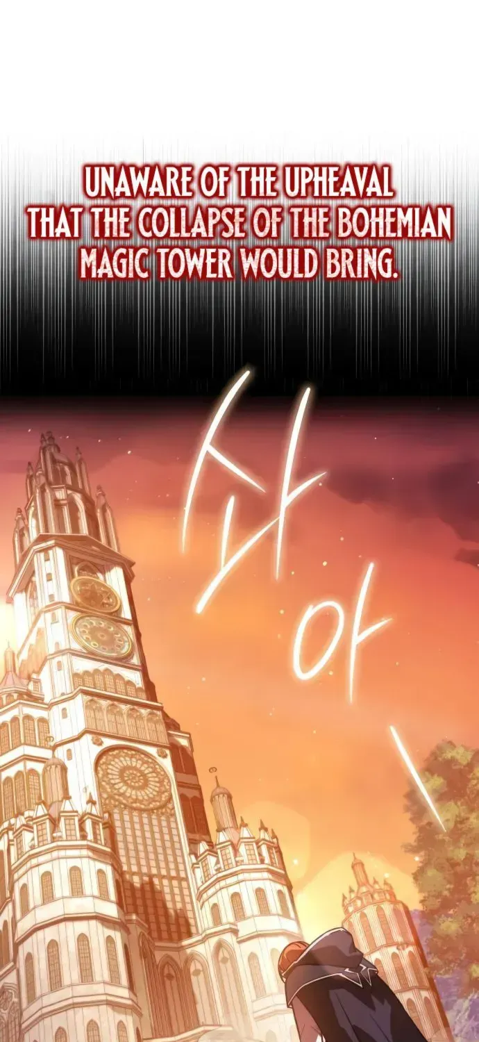 Read Limit-Breaking Genius Mage chapter 8 image 37 on Lezhin
