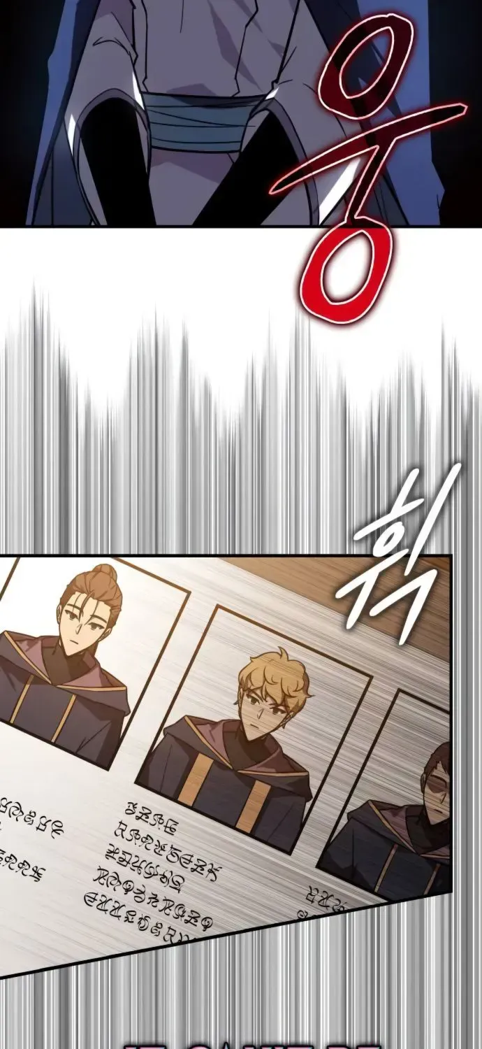 Read Limit-Breaking Genius Mage chapter 8 image 48 on Lezhin