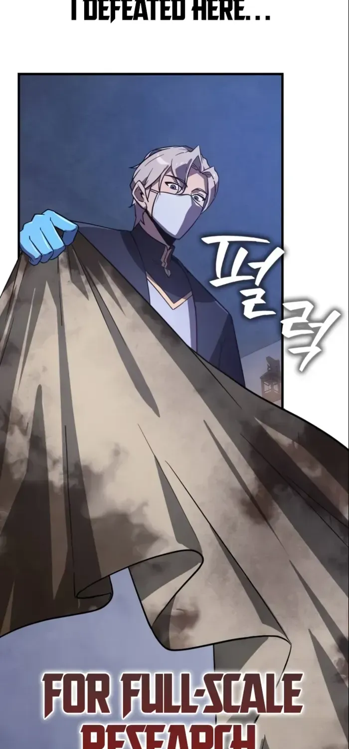 Read Limit-Breaking Genius Mage chapter 9 image 11 on Lezhin