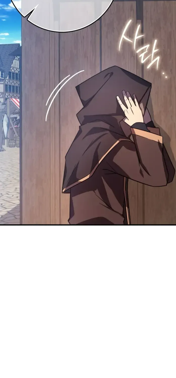 Read Limit-Breaking Genius Mage chapter 9 image 67 on Lezhin