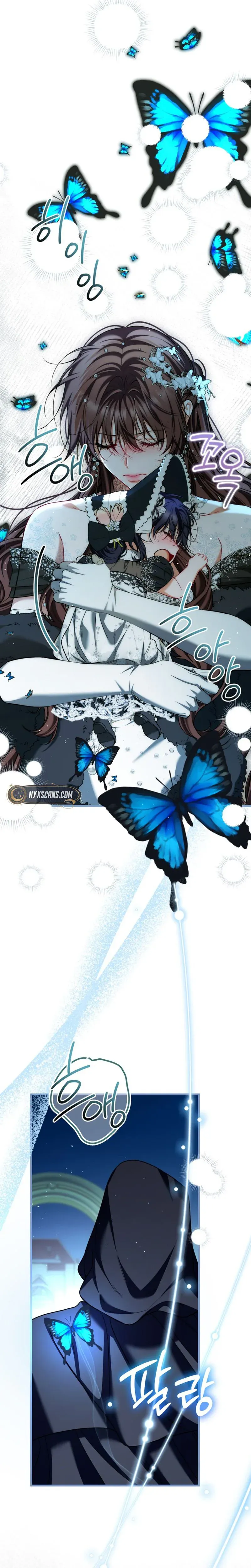 Limited Extra Time (The Time of the Terminally Ill Extra) Chapter 109 page 12 - 