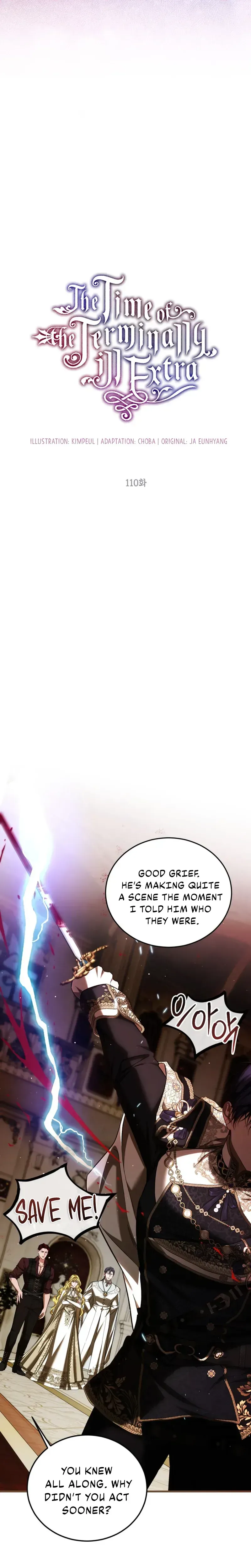 Limited Extra Time (The Time of the Terminally Ill Extra) Chapter 110 page 7 - 