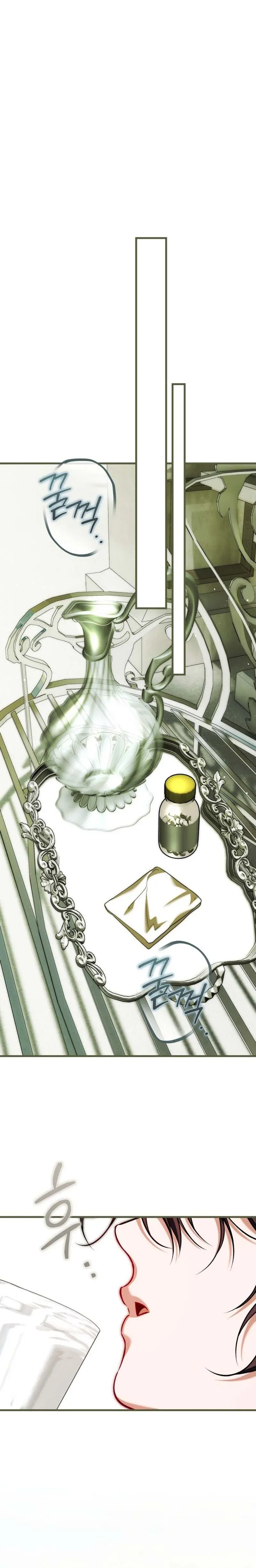 Limited Extra Time (The Time of the Terminally Ill Extra) Chapter 112 page 18 - 