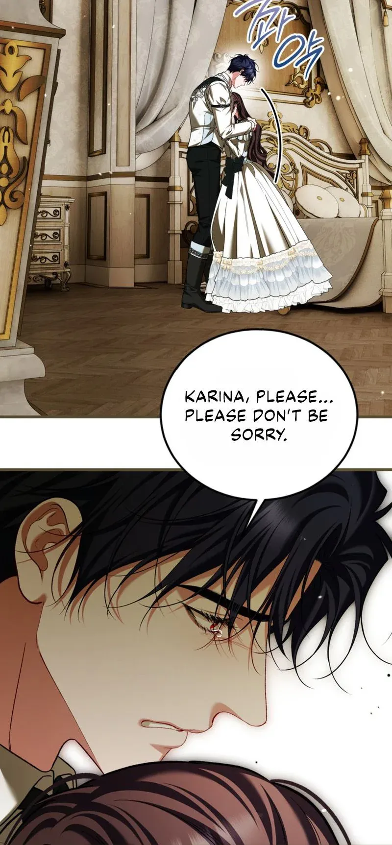 Limited Extra Time (The Time of the Terminally Ill Extra) Chapter 113 page 26 - 