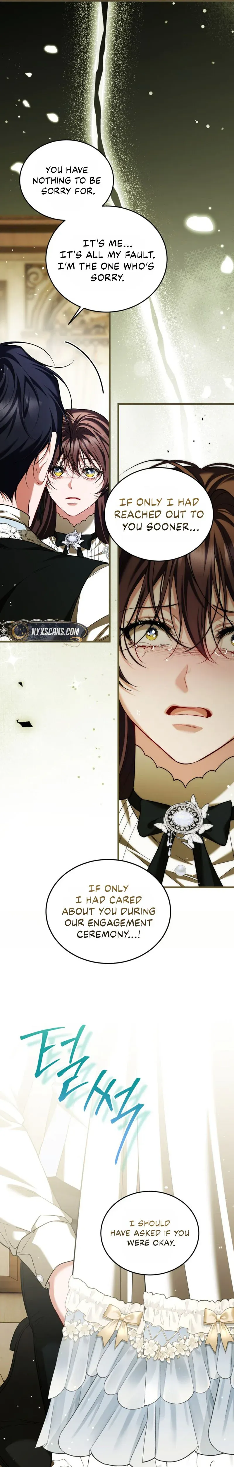 Limited Extra Time (The Time of the Terminally Ill Extra) Chapter 113 page 27 - 