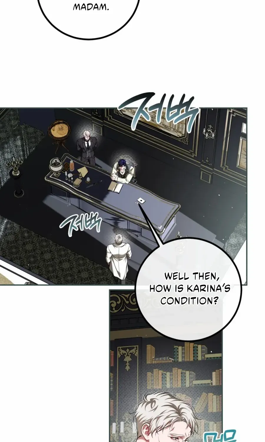 Limited Extra Time (The Time of the Terminally Ill Extra) Chapter 91 page 33 - 
