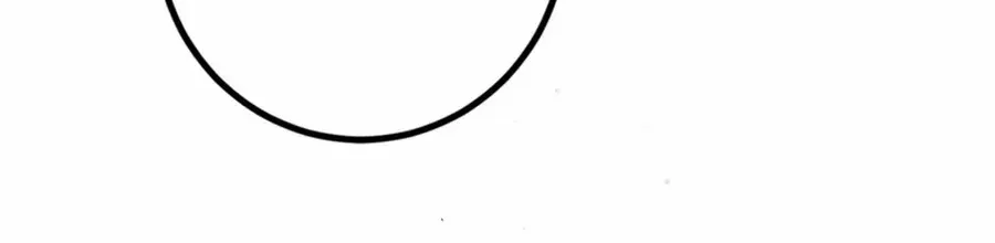 Limited Extra Time (The Time of the Terminally Ill Extra) Chapter 91 page 74 - 