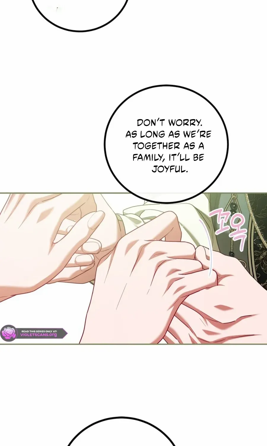Limited Extra Time (The Time of the Terminally Ill Extra) Chapter 91 page 80 - 