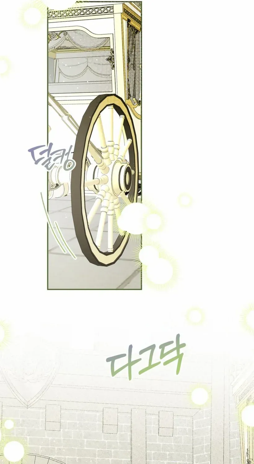 Limited Extra Time (The Time of the Terminally Ill Extra) Chapter 92 page 33 - 