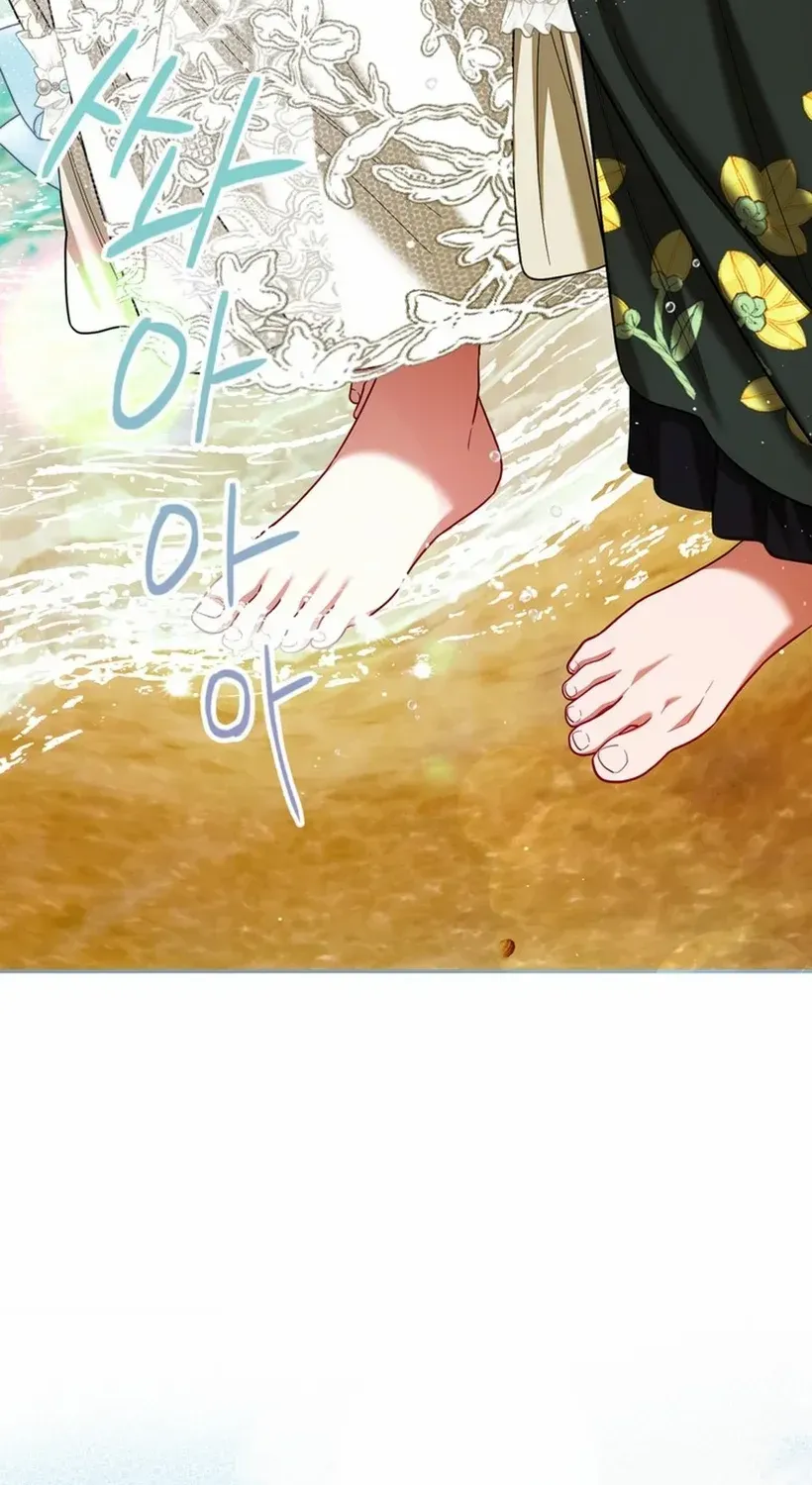 Limited Extra Time (The Time of the Terminally Ill Extra) Chapter 92 page 58 - 