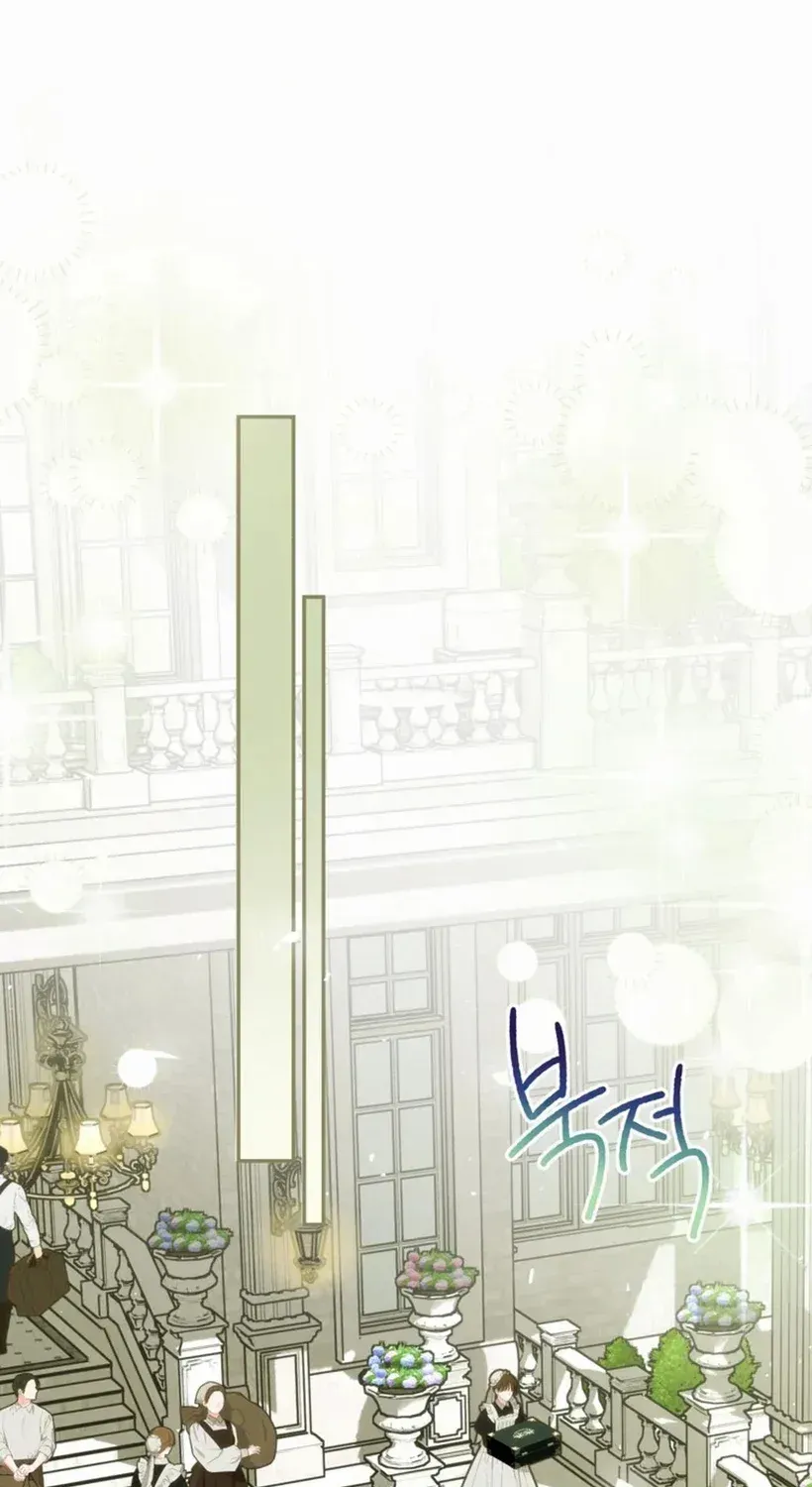 Limited Extra Time (The Time of the Terminally Ill Extra) Chapter 93 page 57 - 