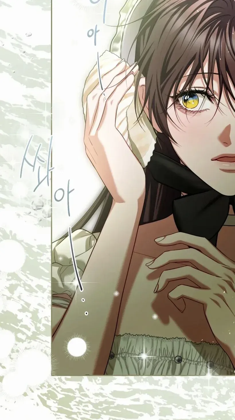 Limited Extra Time (The Time of the Terminally Ill Extra) Chapter 93 page 72 - 