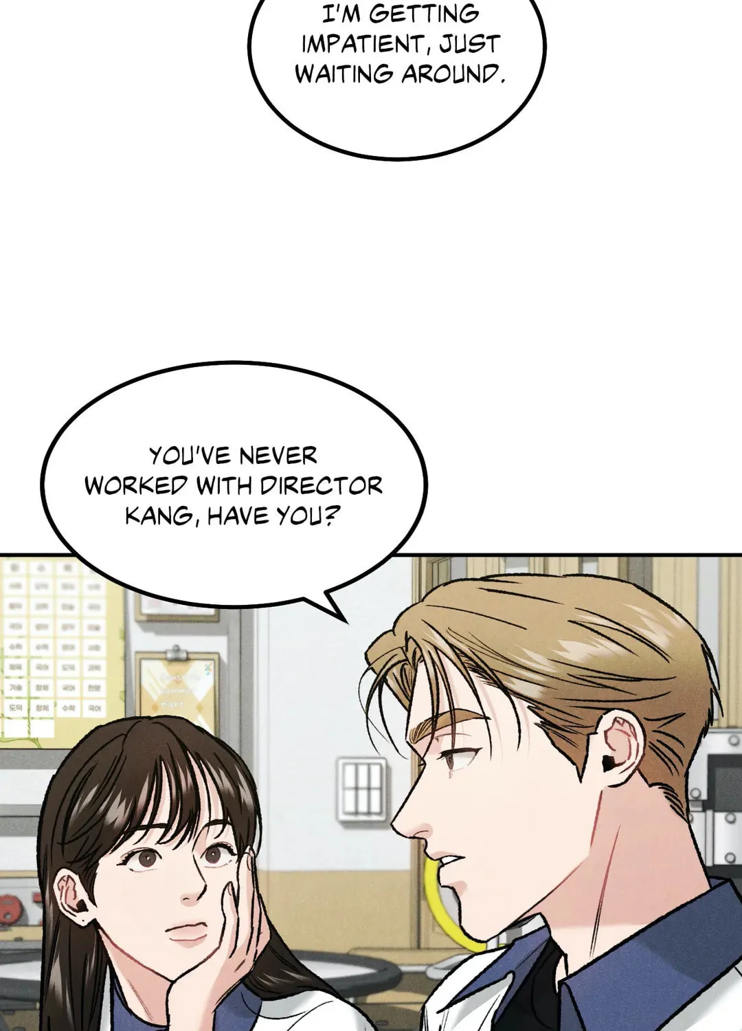 Read Limited Run chapter 12 image 69 on Lezhin