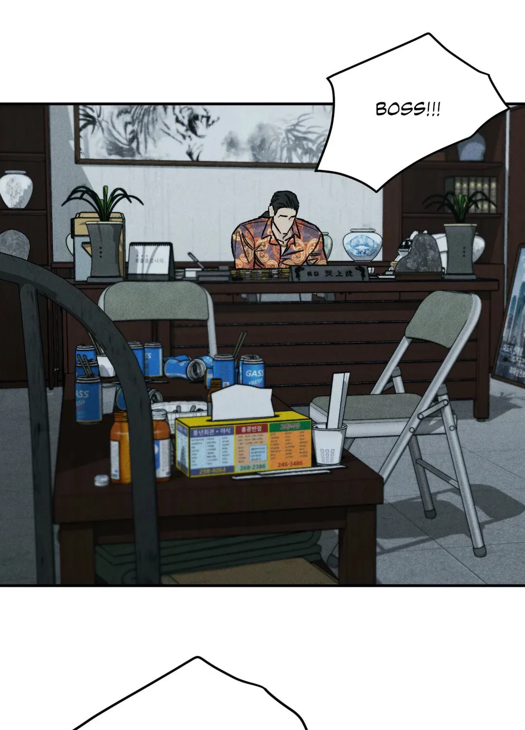 Read Limited Run chapter 12 image 78 on Lezhin