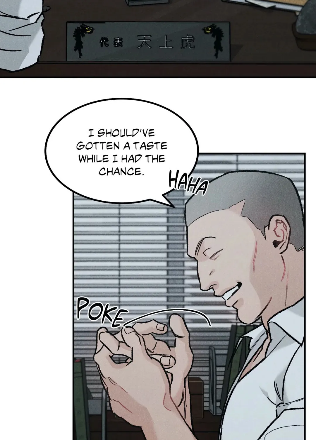 Read Limited Run chapter 12 image 88 on Lezhin
