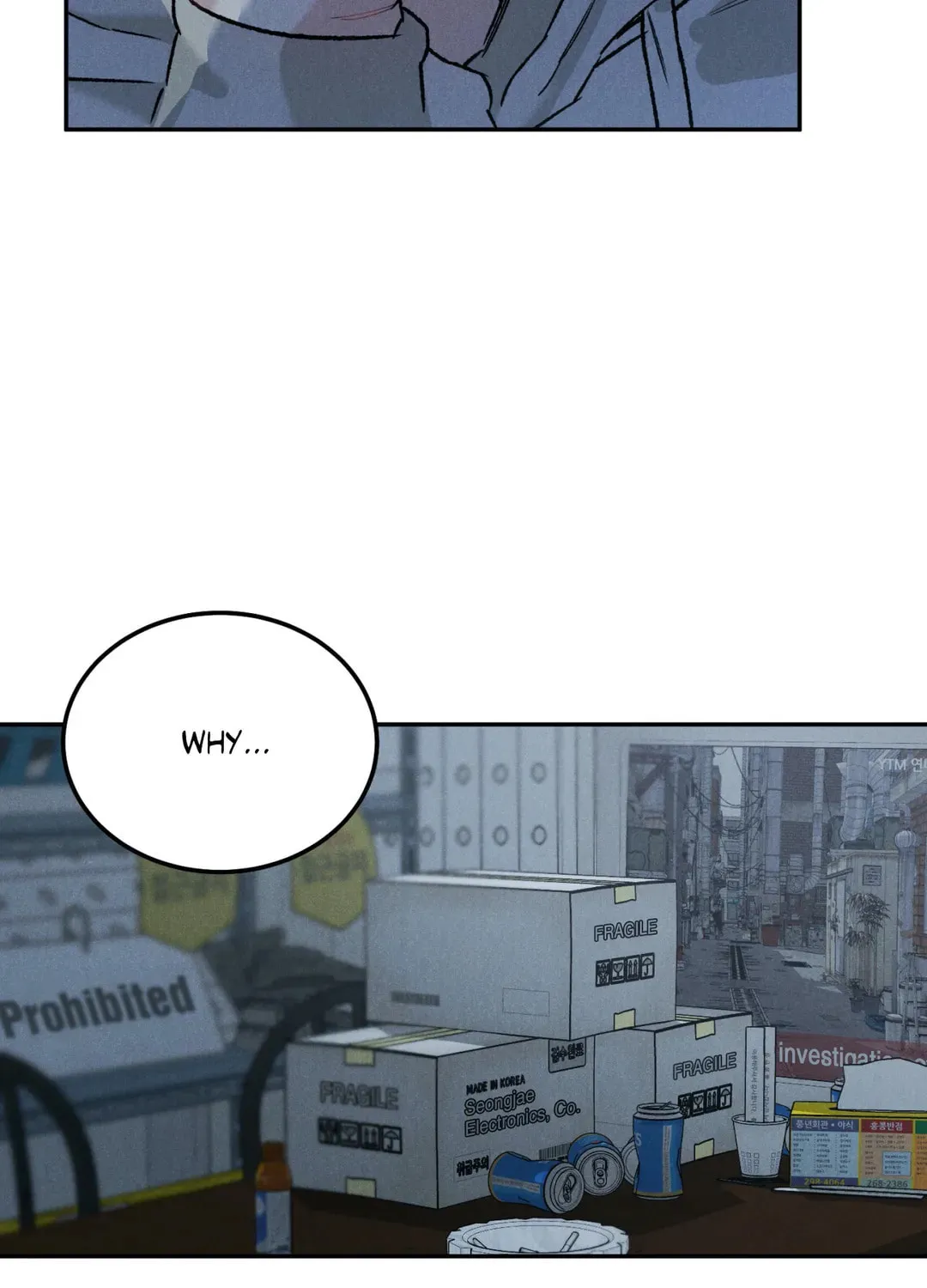 Read Limited Run chapter 13 image 59 on Lezhin