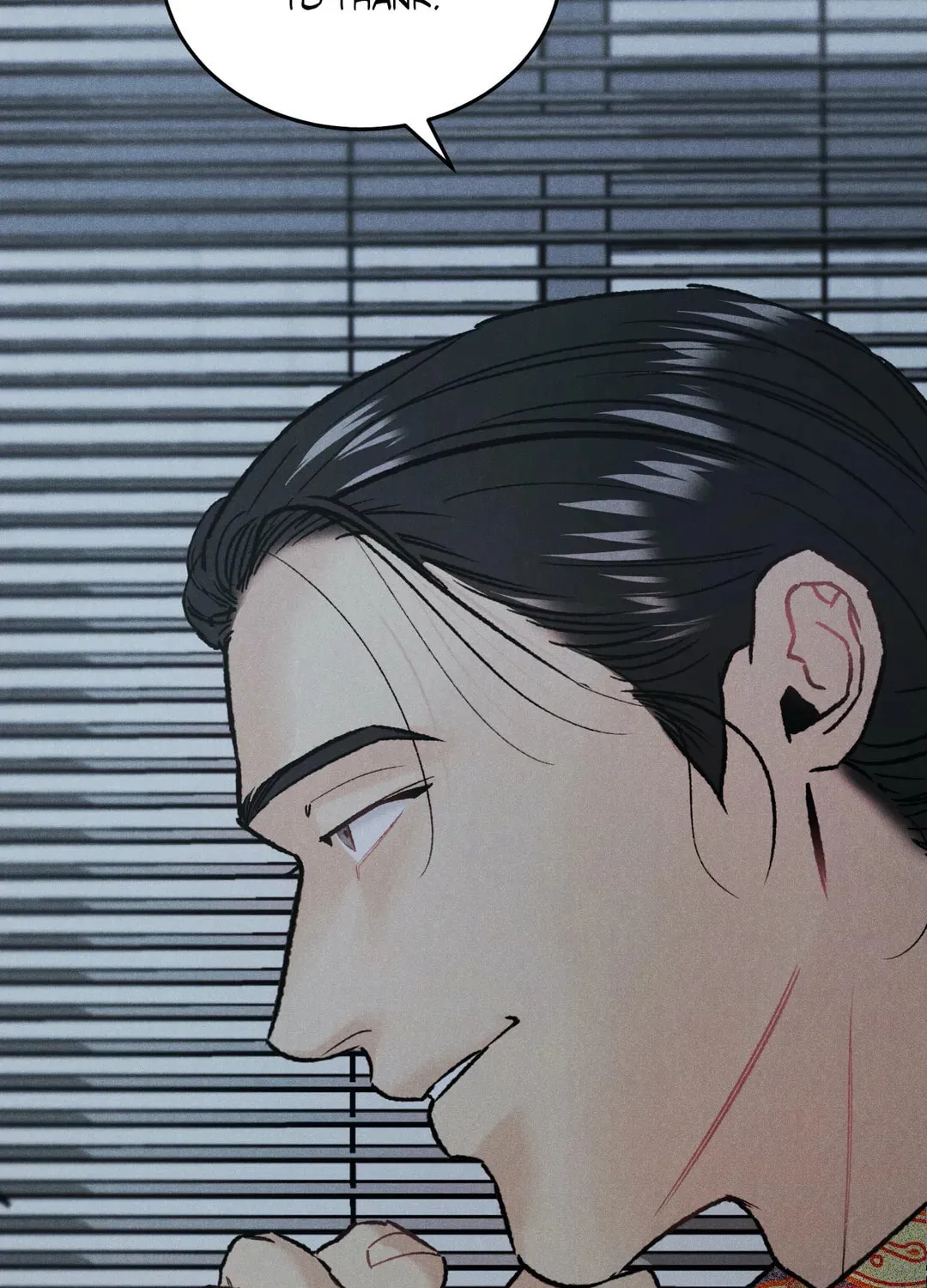 Read Limited Run chapter 13 image 6 on Lezhin