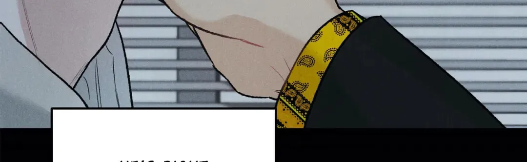 Read Limited Run chapter 14 image 5 on Lezhin
