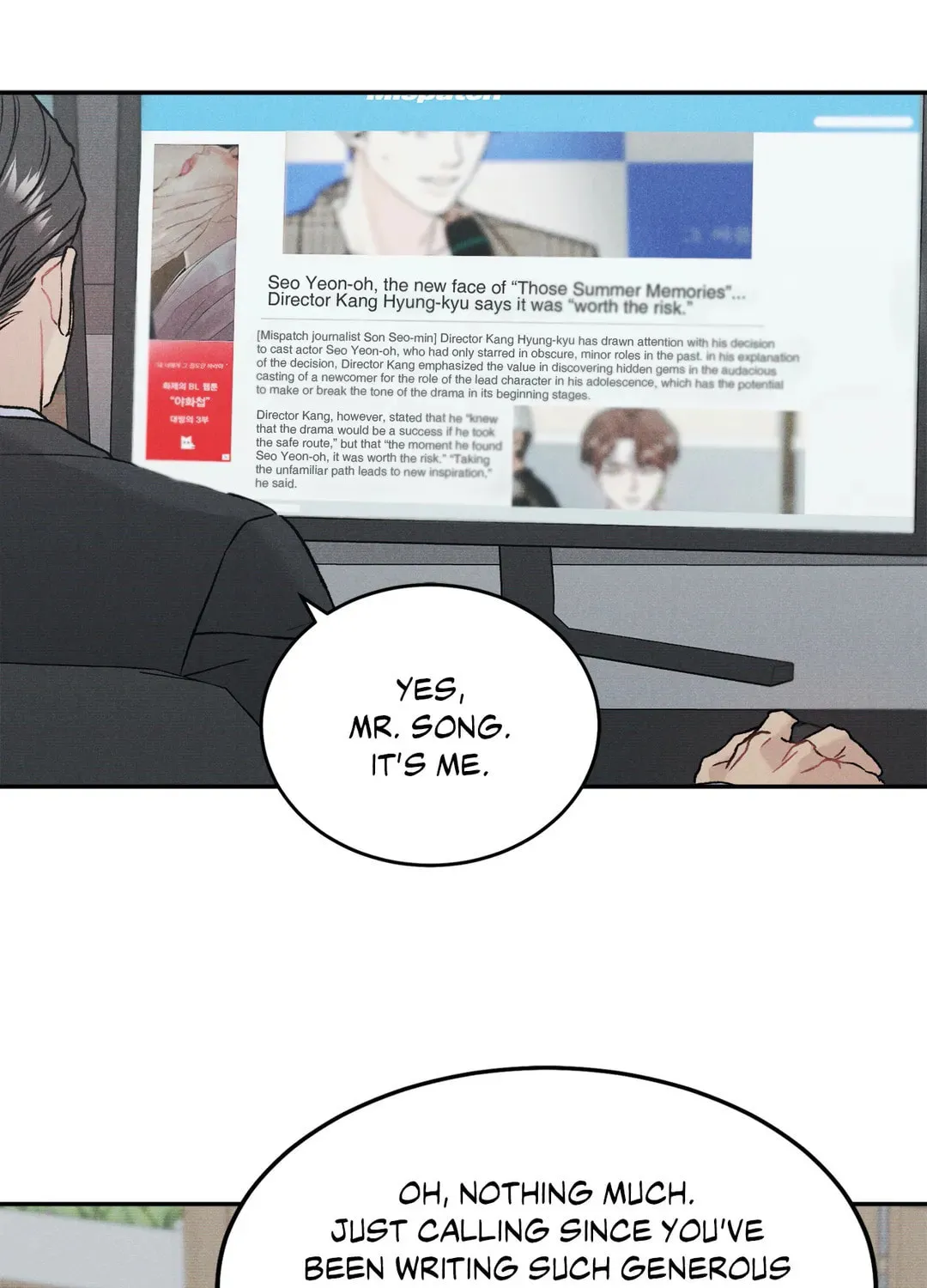 Read Limited Run chapter 17 image 15 on Lezhin