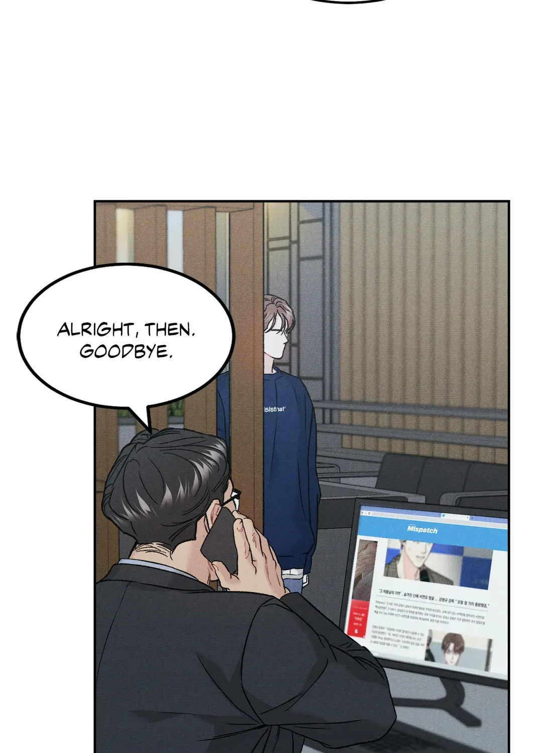 Read Limited Run chapter 17 image 19 on Lezhin