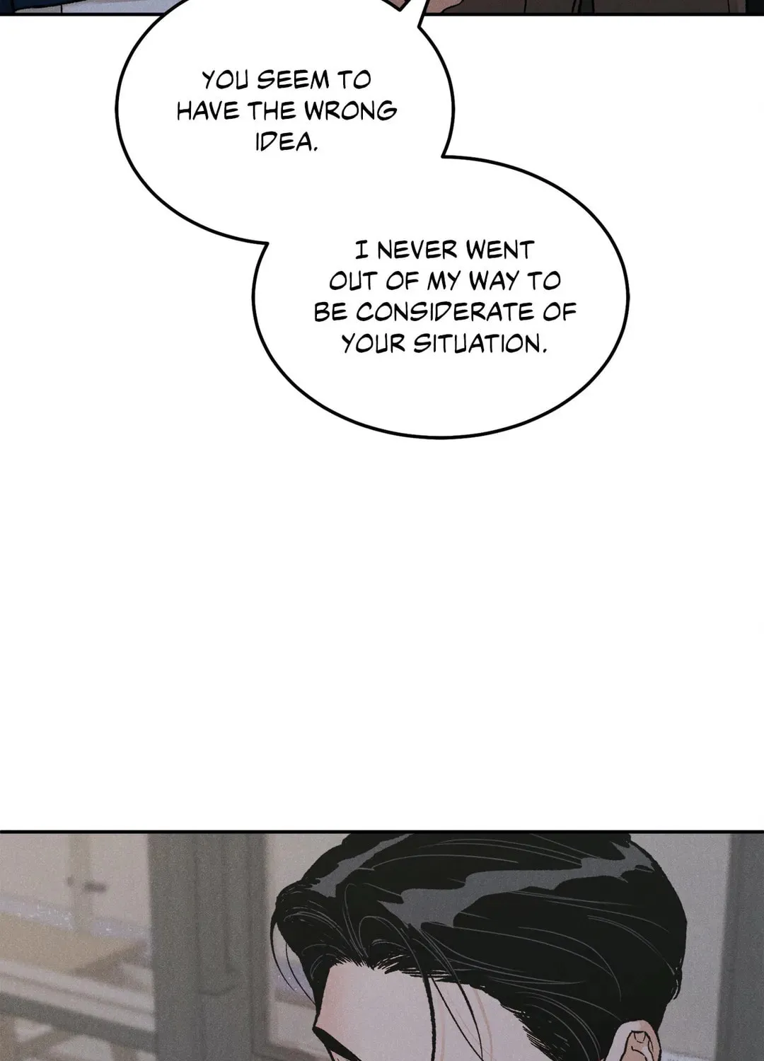 Read Limited Run chapter 17 image 64 on Lezhin