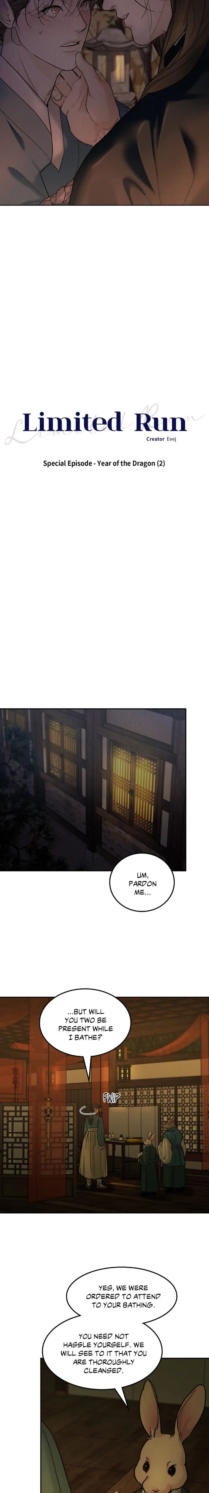 Read Limited Run chapter 2.2 image 1 on Lezhin