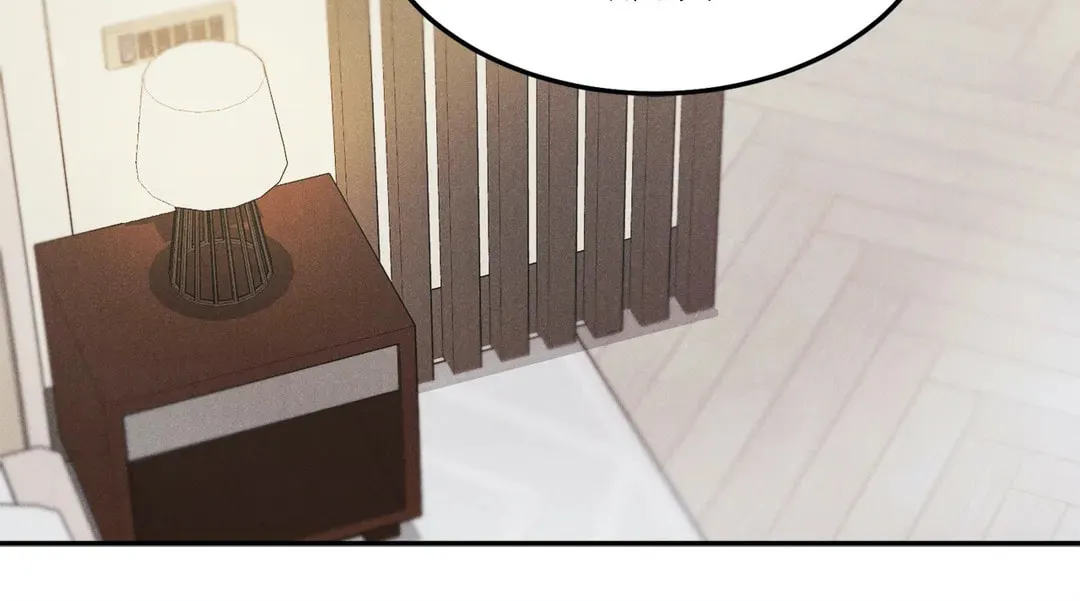 Read Limited Run chapter 21 image 23 on Lezhin