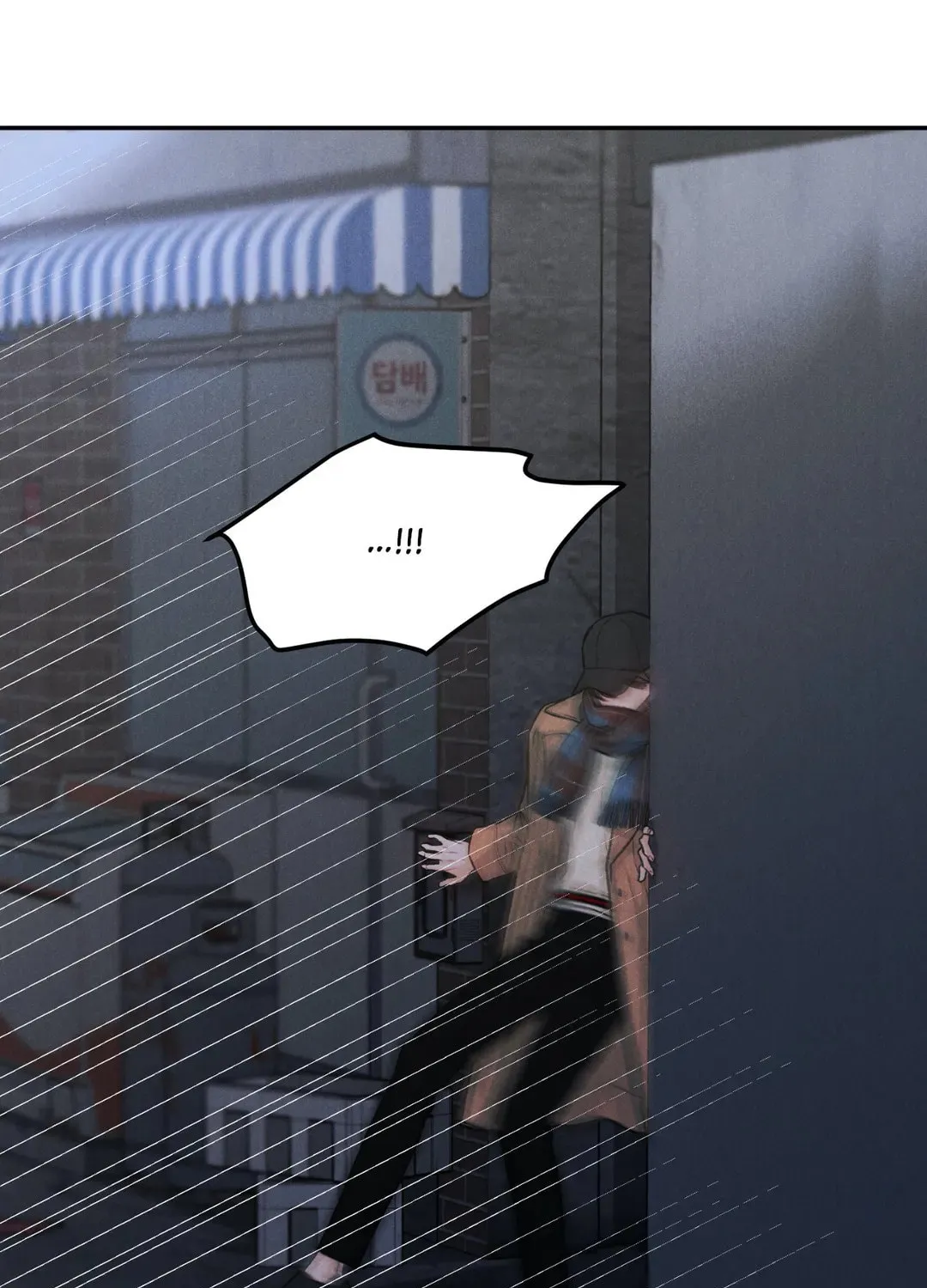 Read Limited Run chapter 25 image 81 on Lezhin