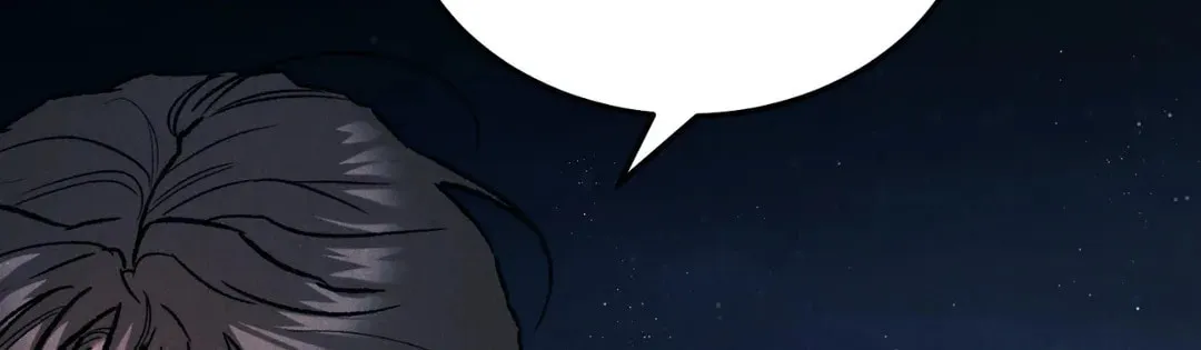 Read Limited Run chapter 27 image 41 on Lezhin