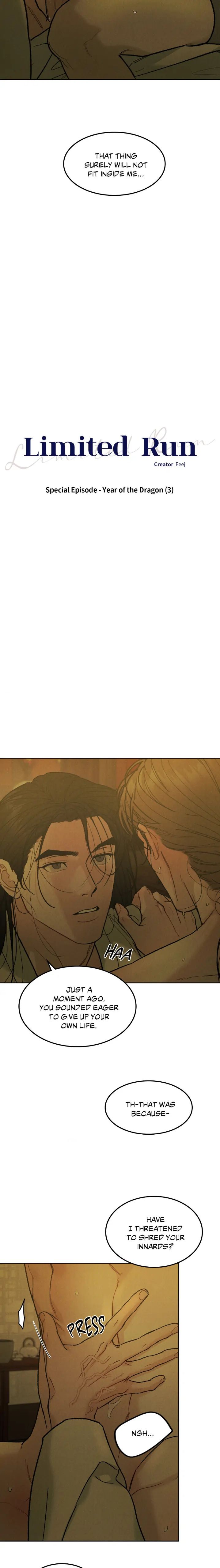 Read Limited Run chapter 3.1 image 1 on Lezhin