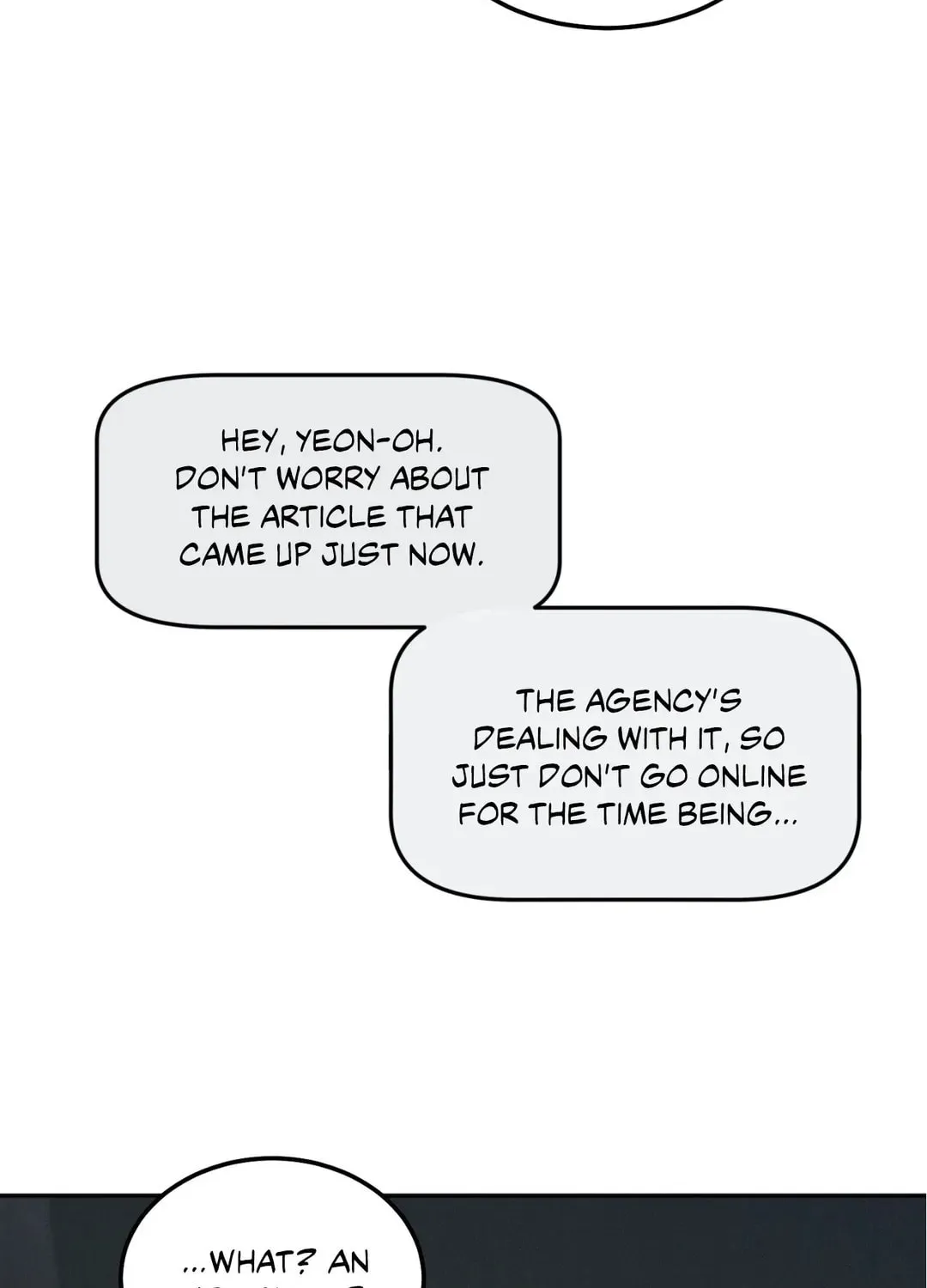 Read Limited Run chapter 30 image 1 on Lezhin
