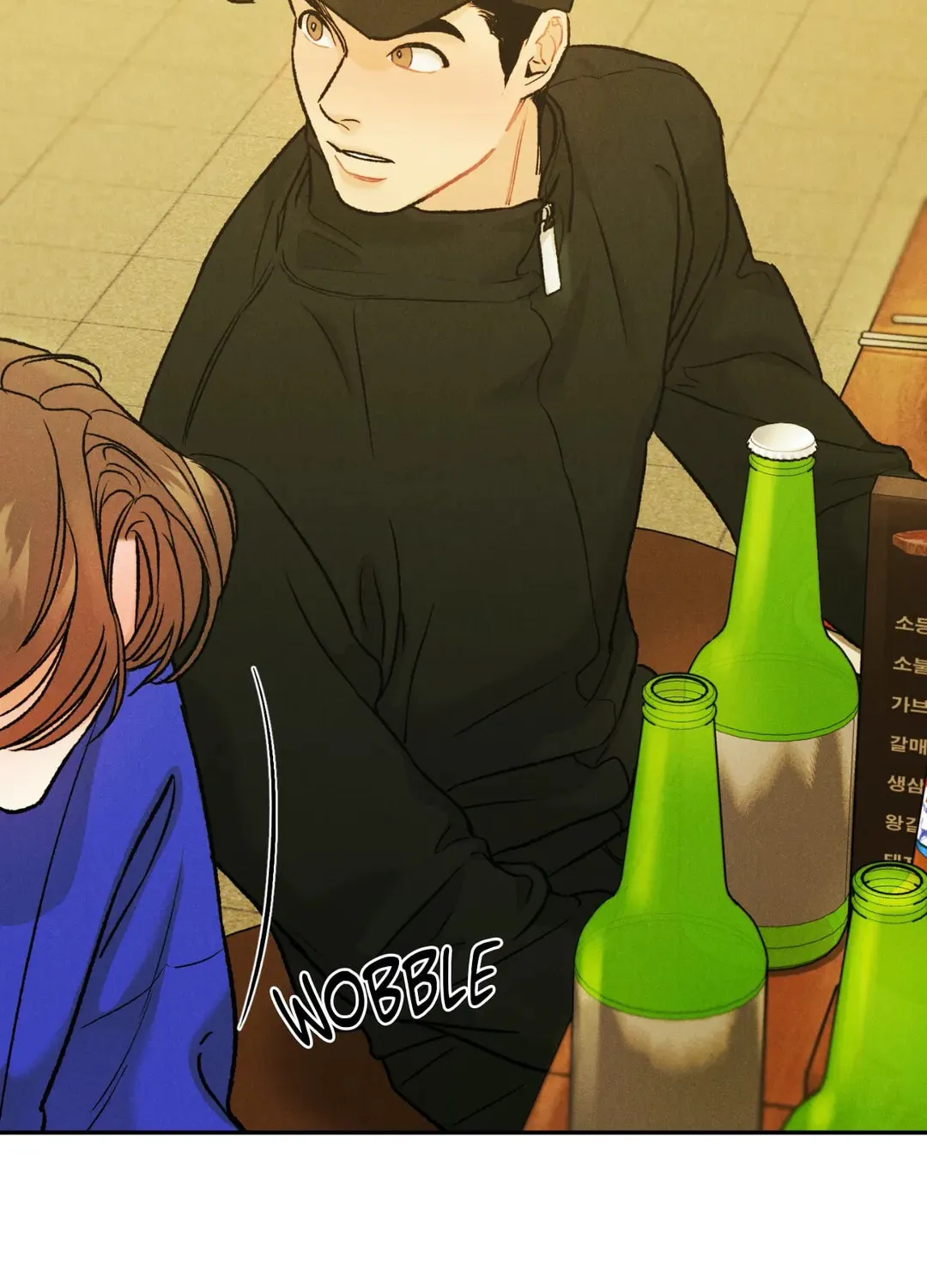Read Limited Run chapter 32 image 52 on Lezhin