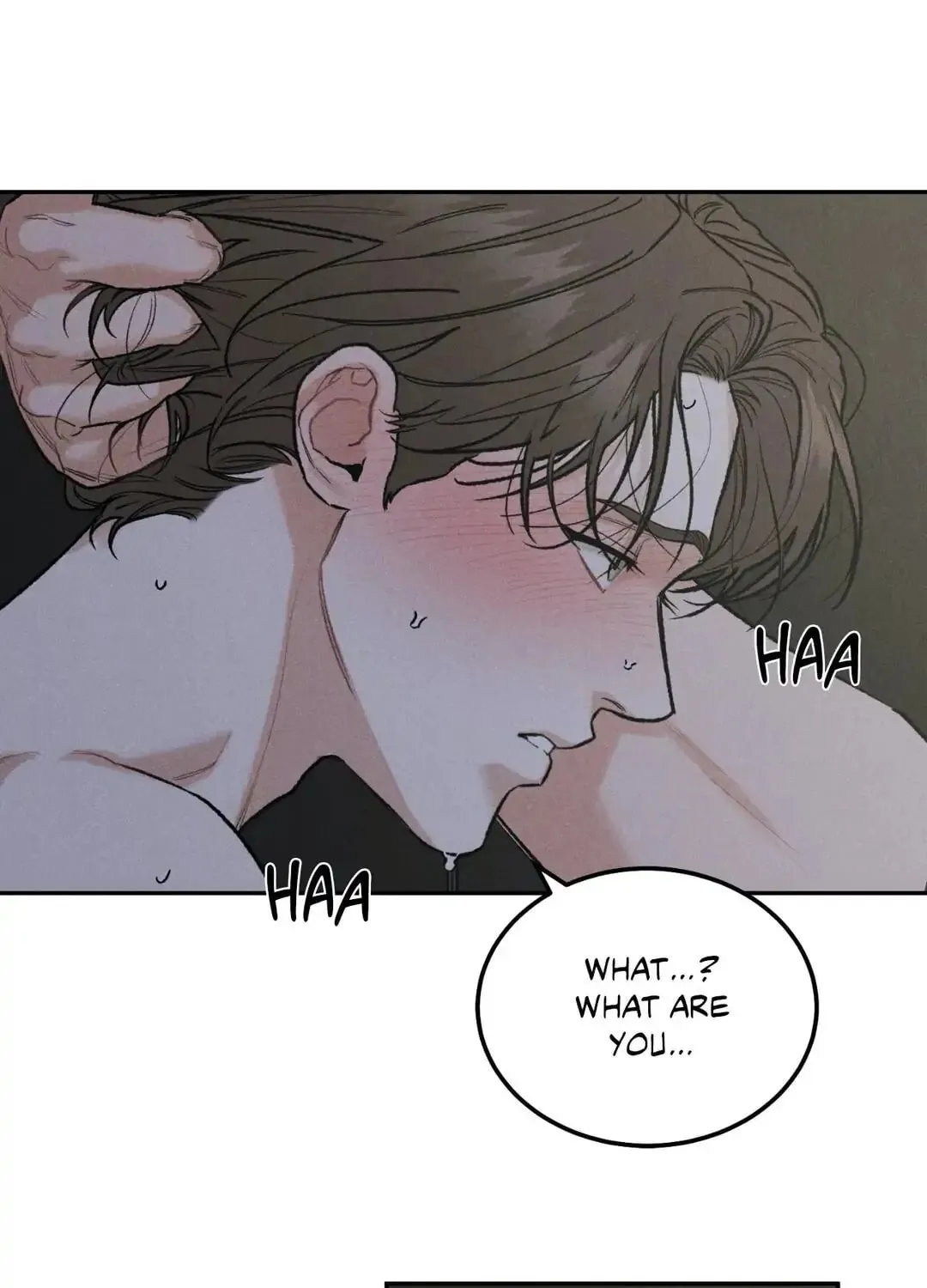Read Limited Run chapter 33 image 84 on Lezhin