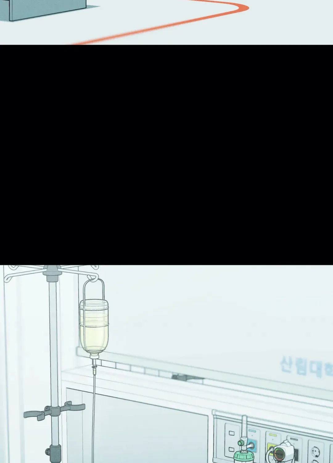 Read Limited Run chapter 37 image 46 on Lezhin