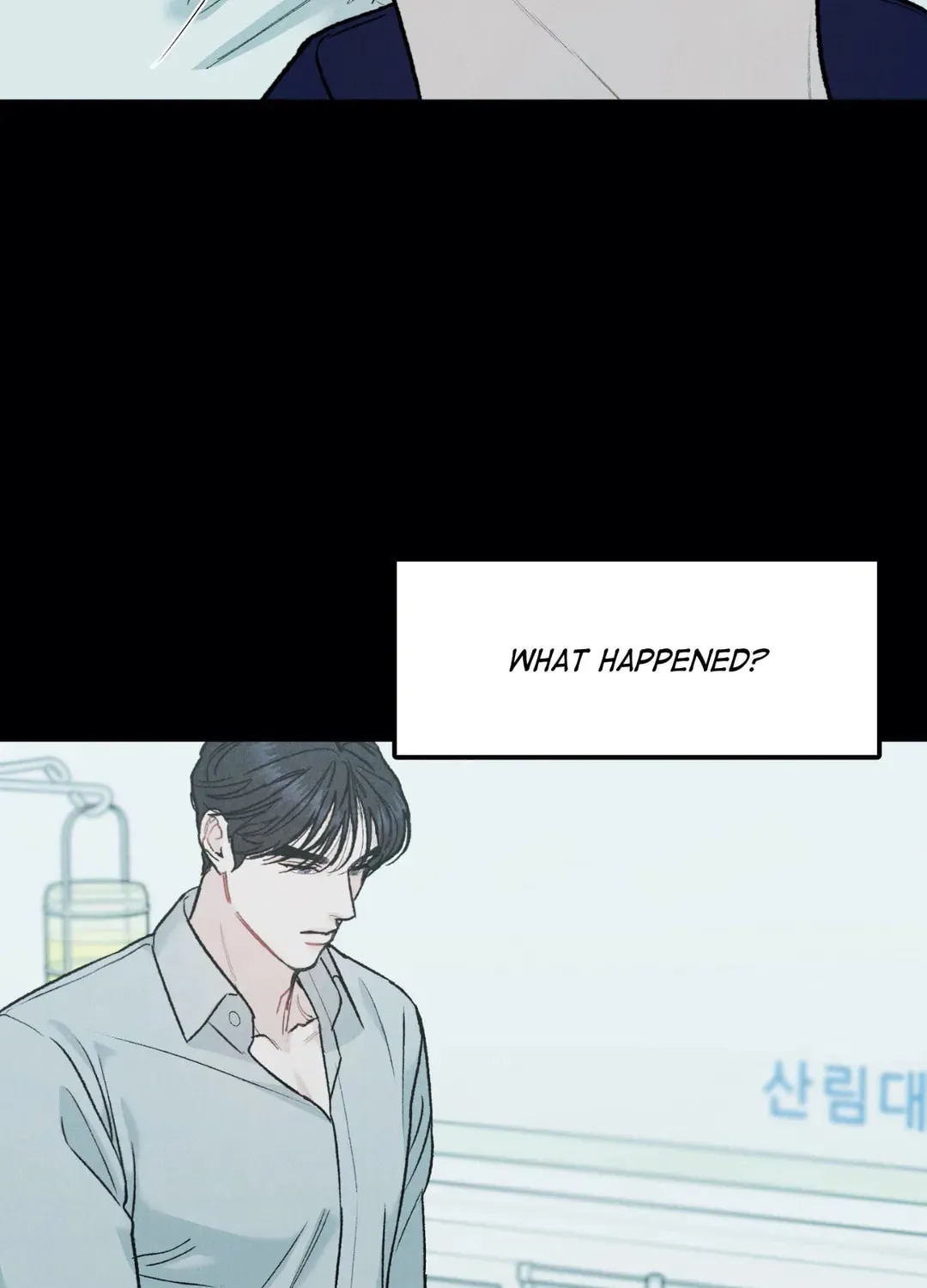 Read Limited Run chapter 37 image 60 on Lezhin