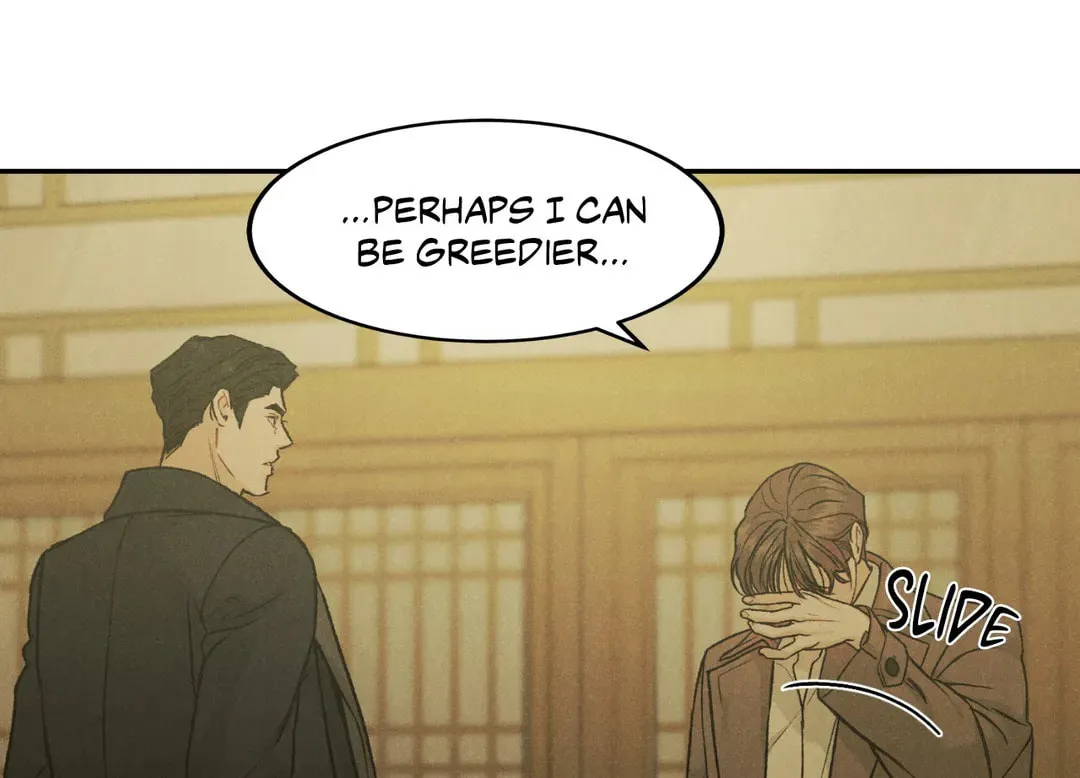 Read Limited Run chapter 40 image 26 on Lezhin