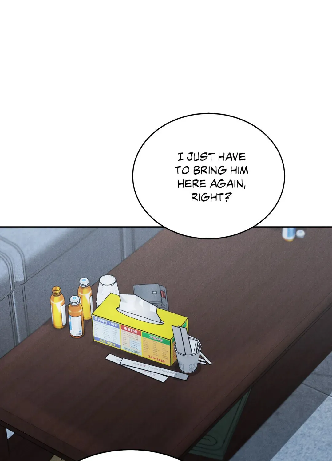 Read Limited Run chapter 44 image 60 on Lezhin